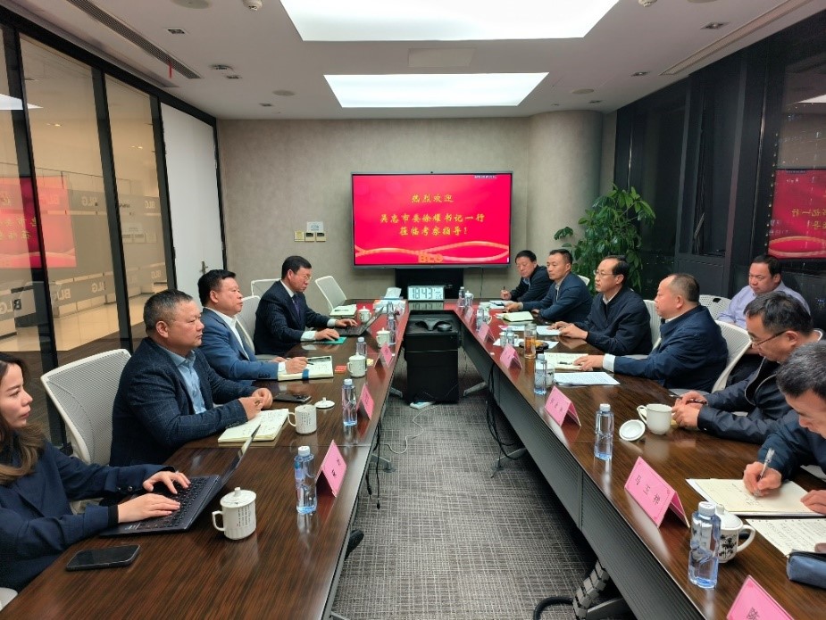 Secretary of Wuzhong, Ningxia’s Municipal Committee –  Xu Yao visited 天博体育在线登录官网入口 Headquarter